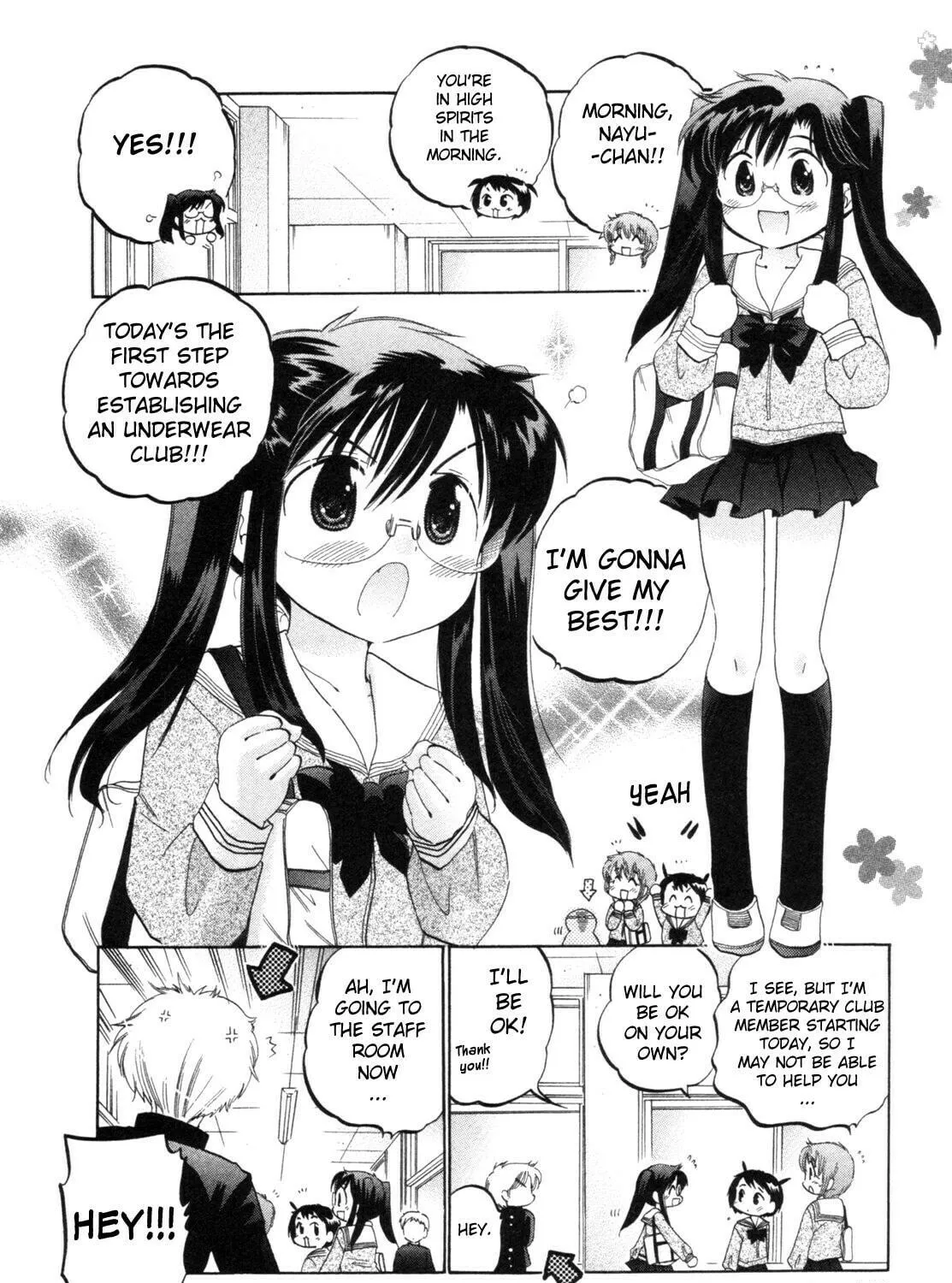 Read Chu-Bra!! chapter 6 image 10 on Lezhin