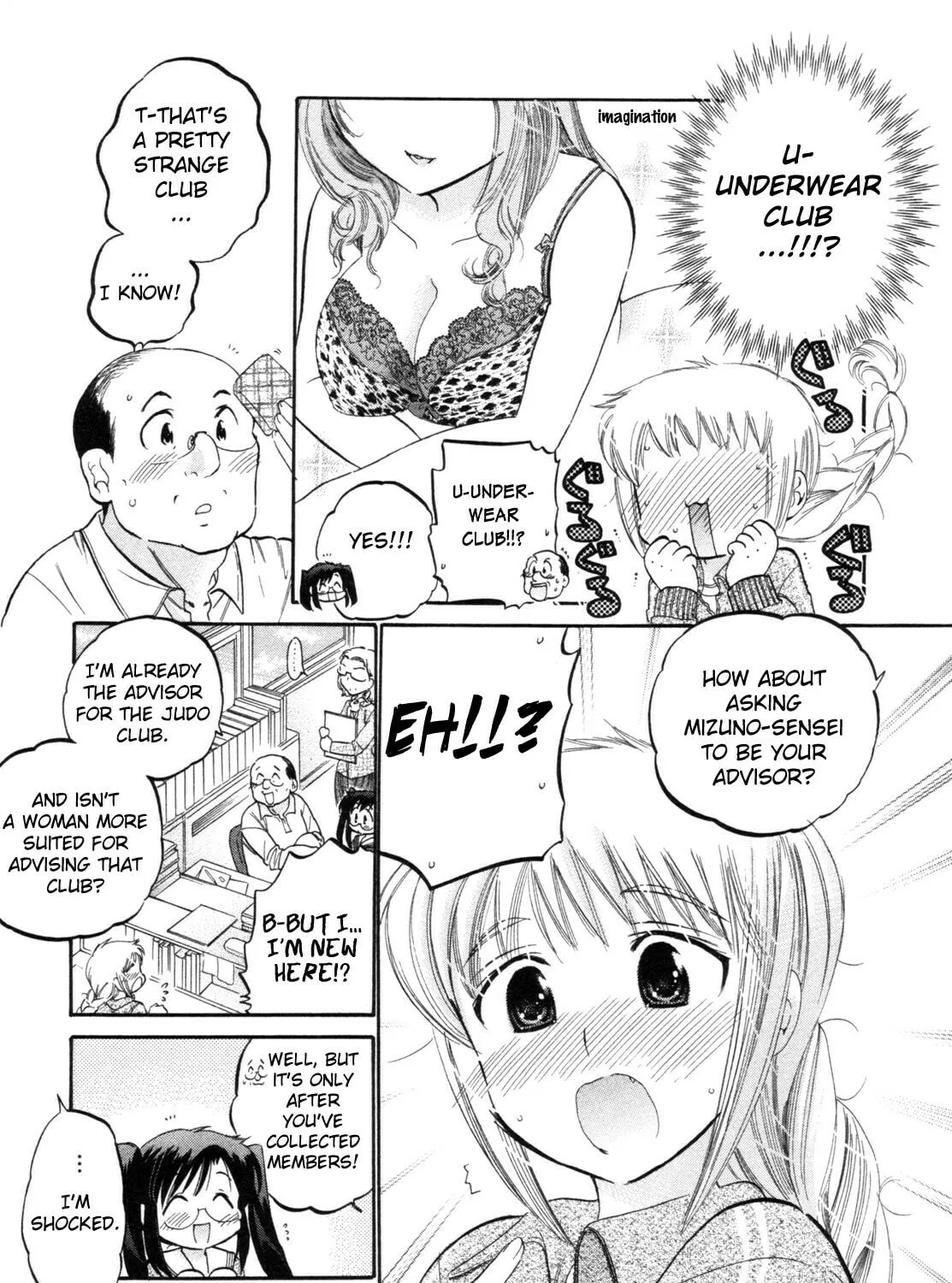 Read Chu-Bra!! chapter 6 image 20 on Lezhin