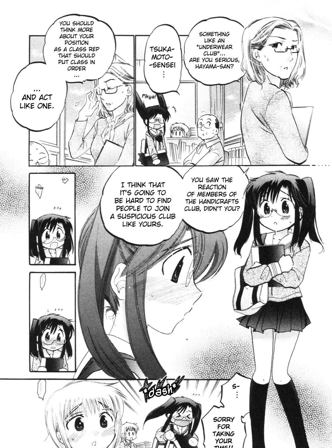 Read Chu-Bra!! chapter 6 image 22 on Lezhin
