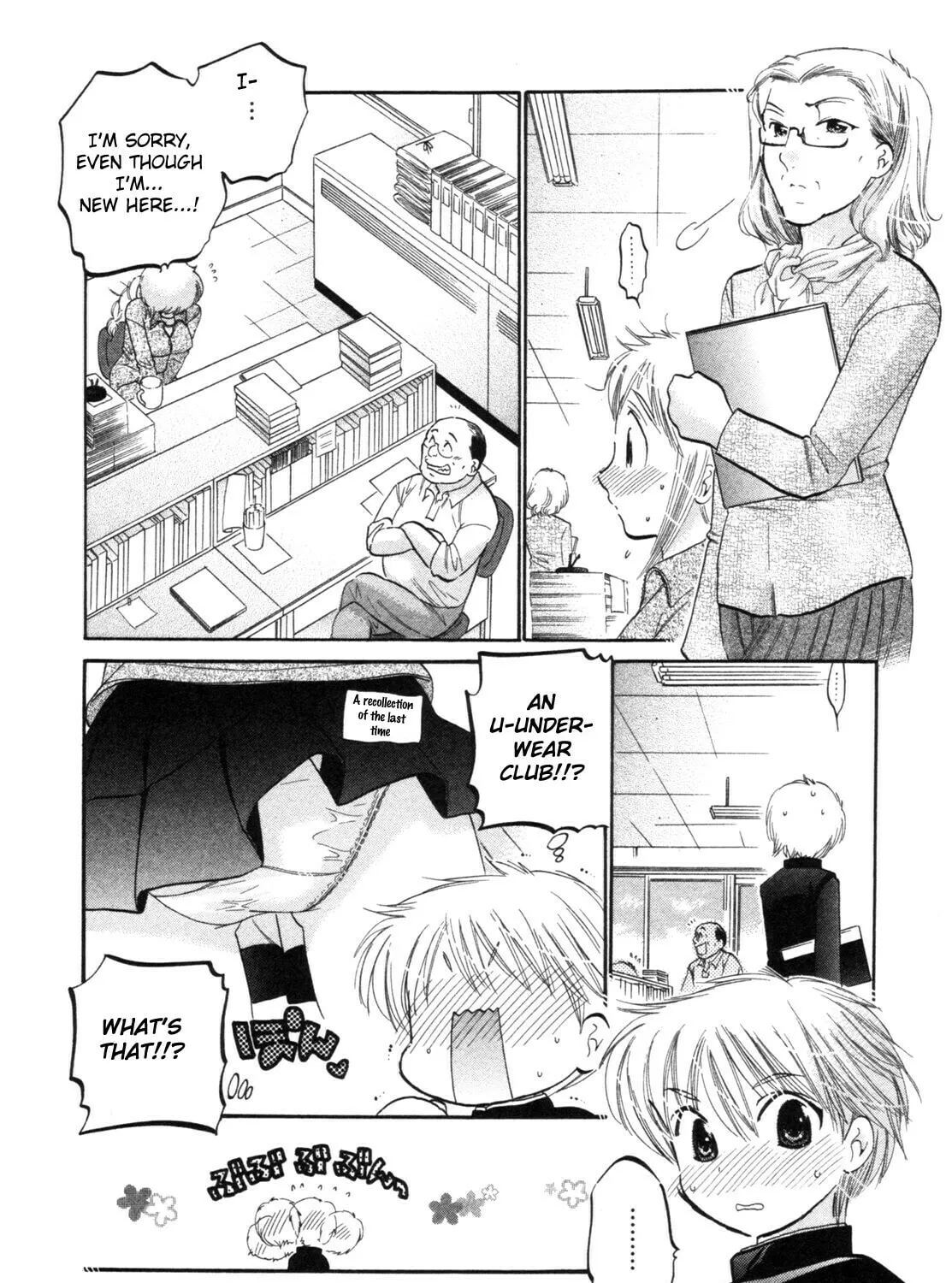 Read Chu-Bra!! chapter 6 image 26 on Lezhin