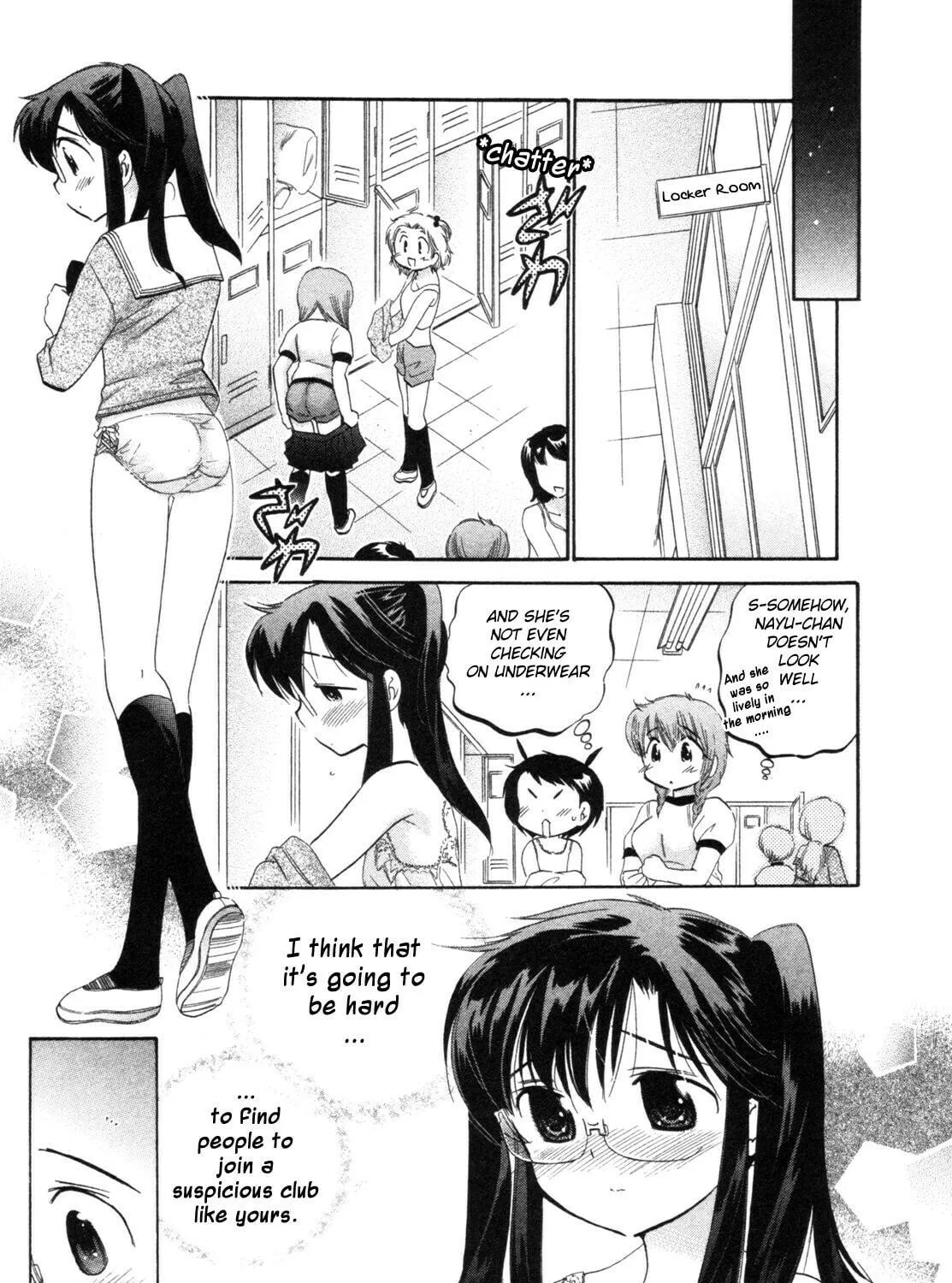 Read Chu-Bra!! chapter 6 image 28 on Lezhin
