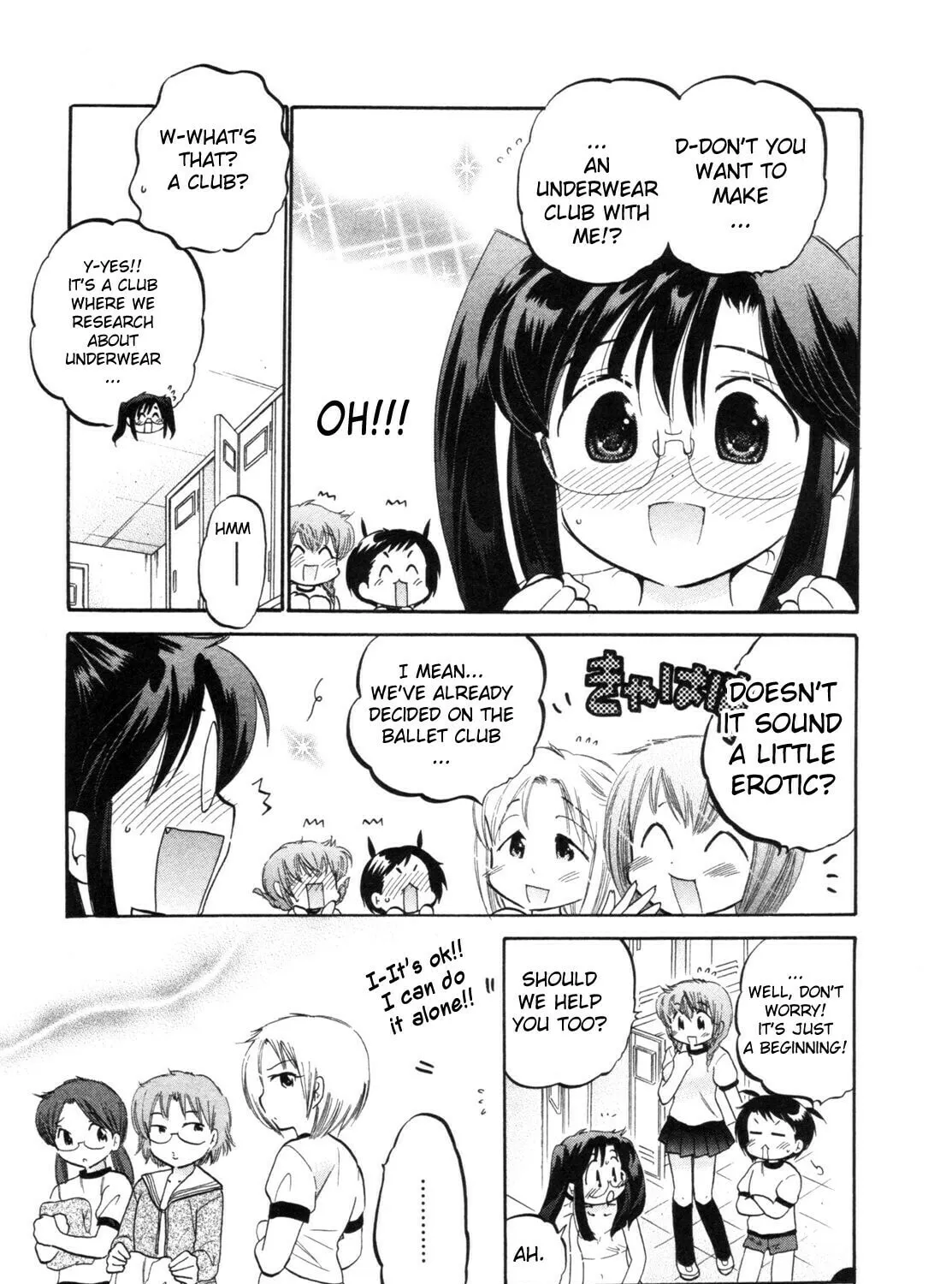 Read Chu-Bra!! chapter 6 image 32 on Lezhin