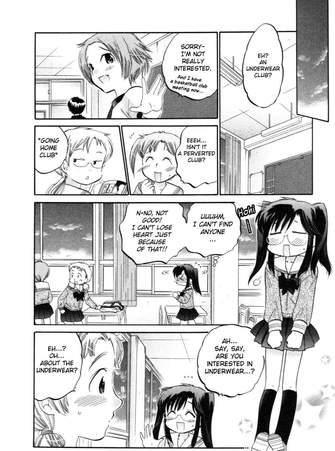 Read Chu-Bra!! chapter 6 image 34 on Lezhin