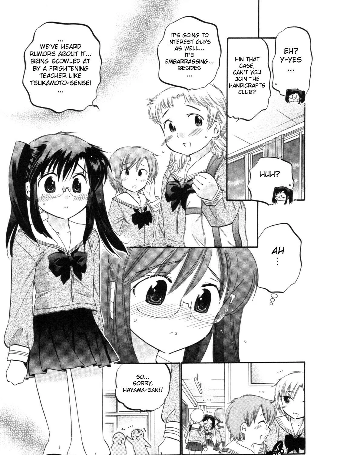 Read Chu-Bra!! chapter 6 image 36 on Lezhin