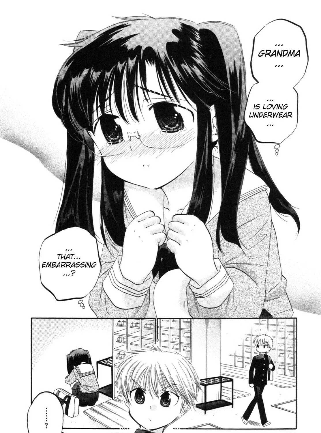 Read Chu-Bra!! chapter 6 image 42 on Lezhin
