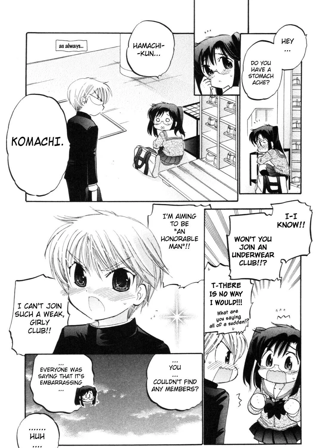 Read Chu-Bra!! chapter 6 image 44 on Lezhin
