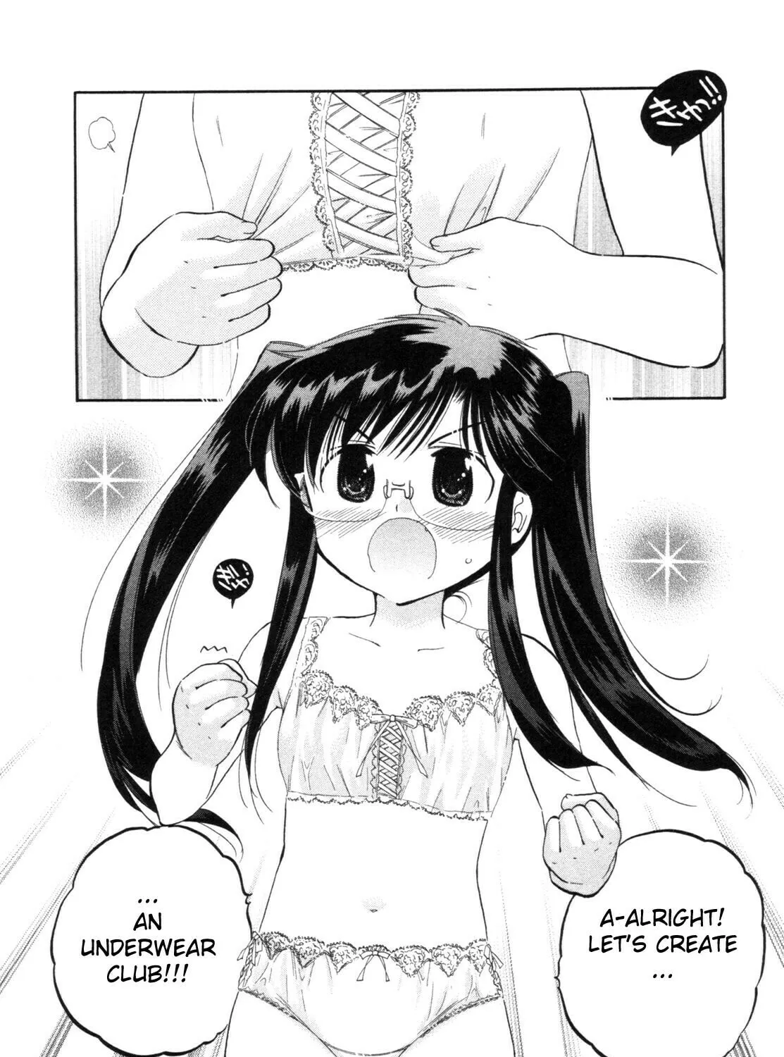 Read Chu-Bra!! chapter 6 image 6 on Lezhin