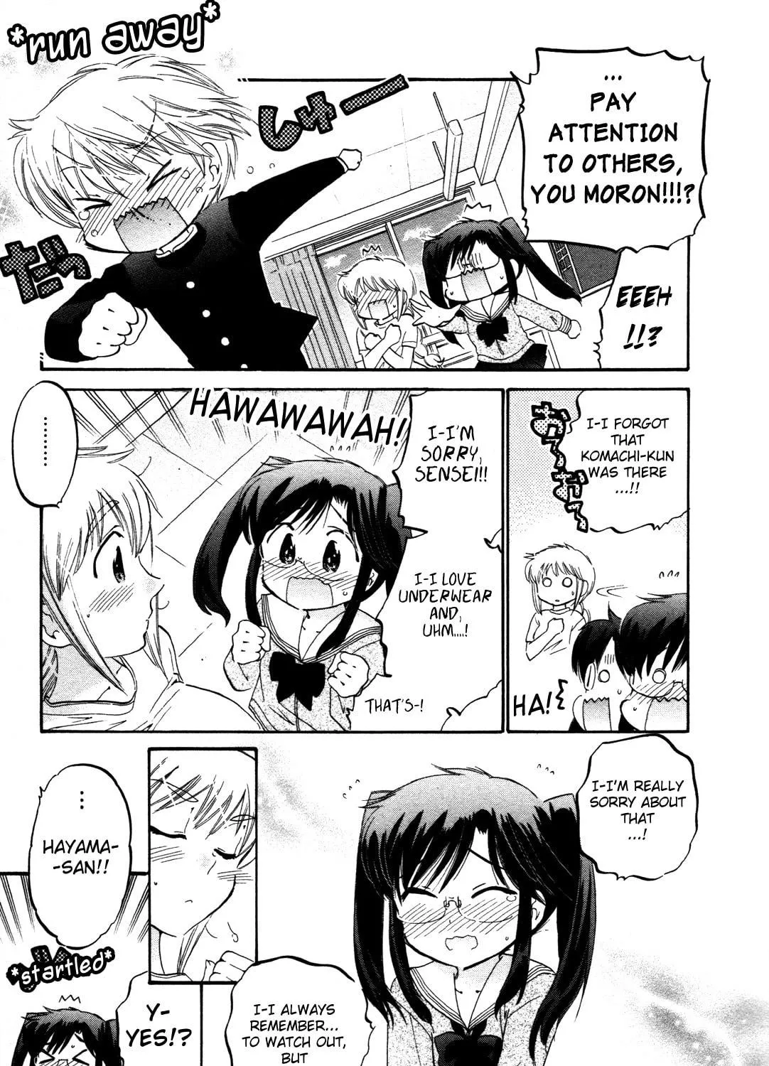 Read Chu-Bra!! chapter 8 image 48 on Lezhin