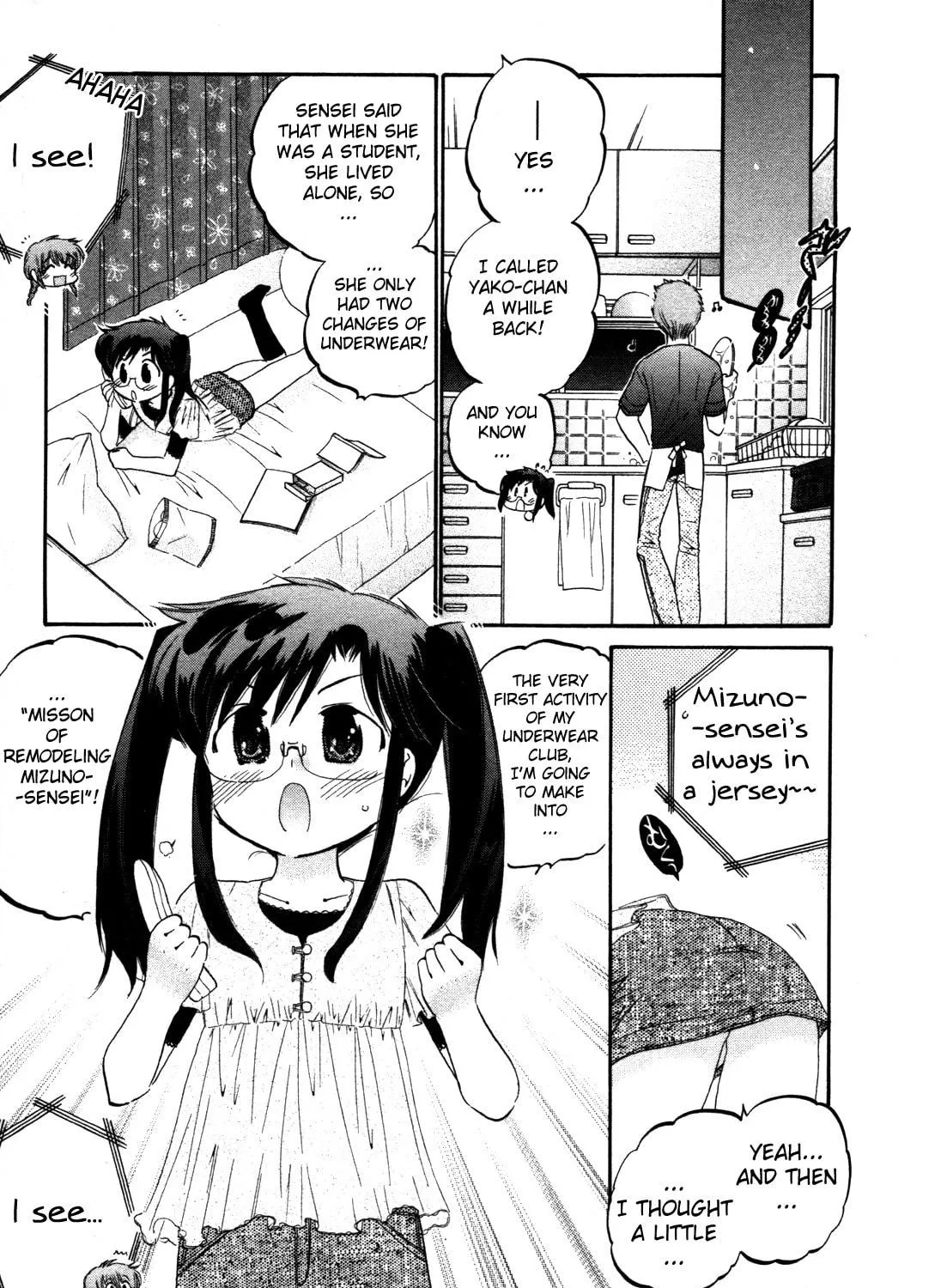 Read Chu-Bra!! chapter 8 image 52 on Lezhin