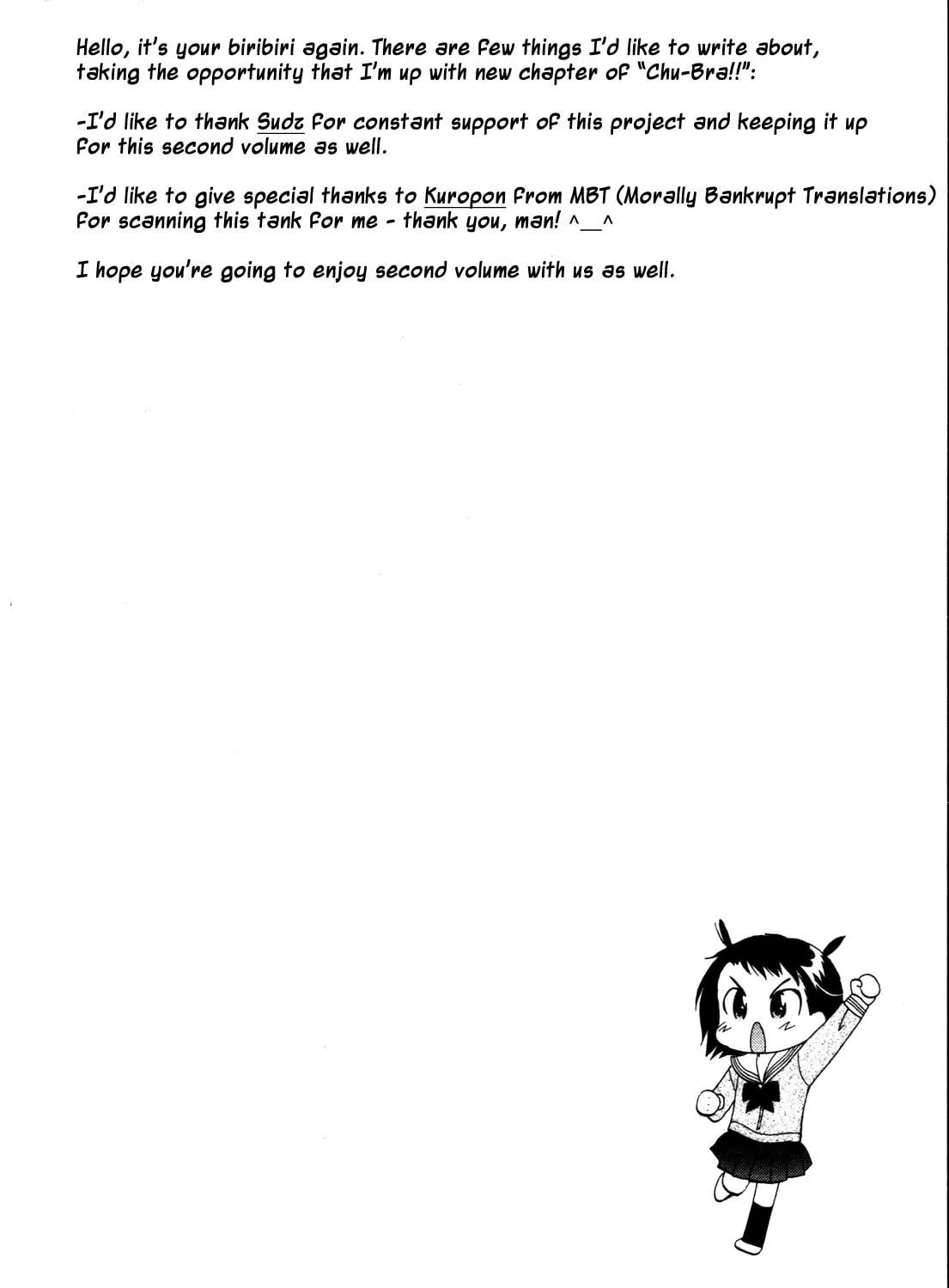 Read Chu-Bra!! chapter 8 image 58 on Lezhin