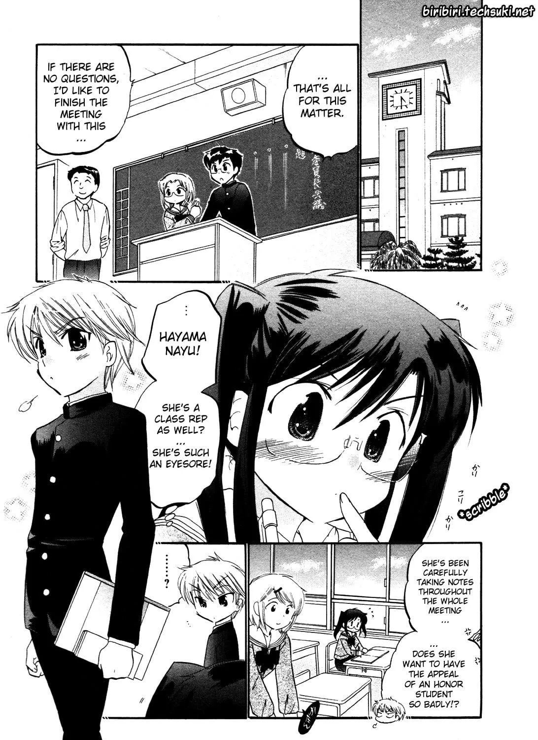 Read Chu-Bra!! chapter 8 image 8 on Lezhin