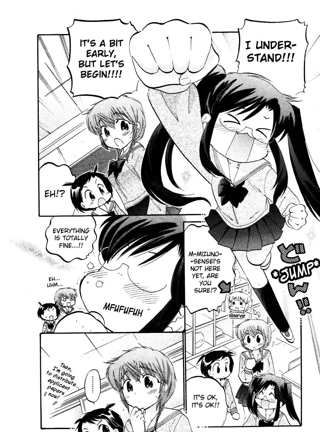Read Chu-Bra!! chapter 9 image 18 on Lezhin