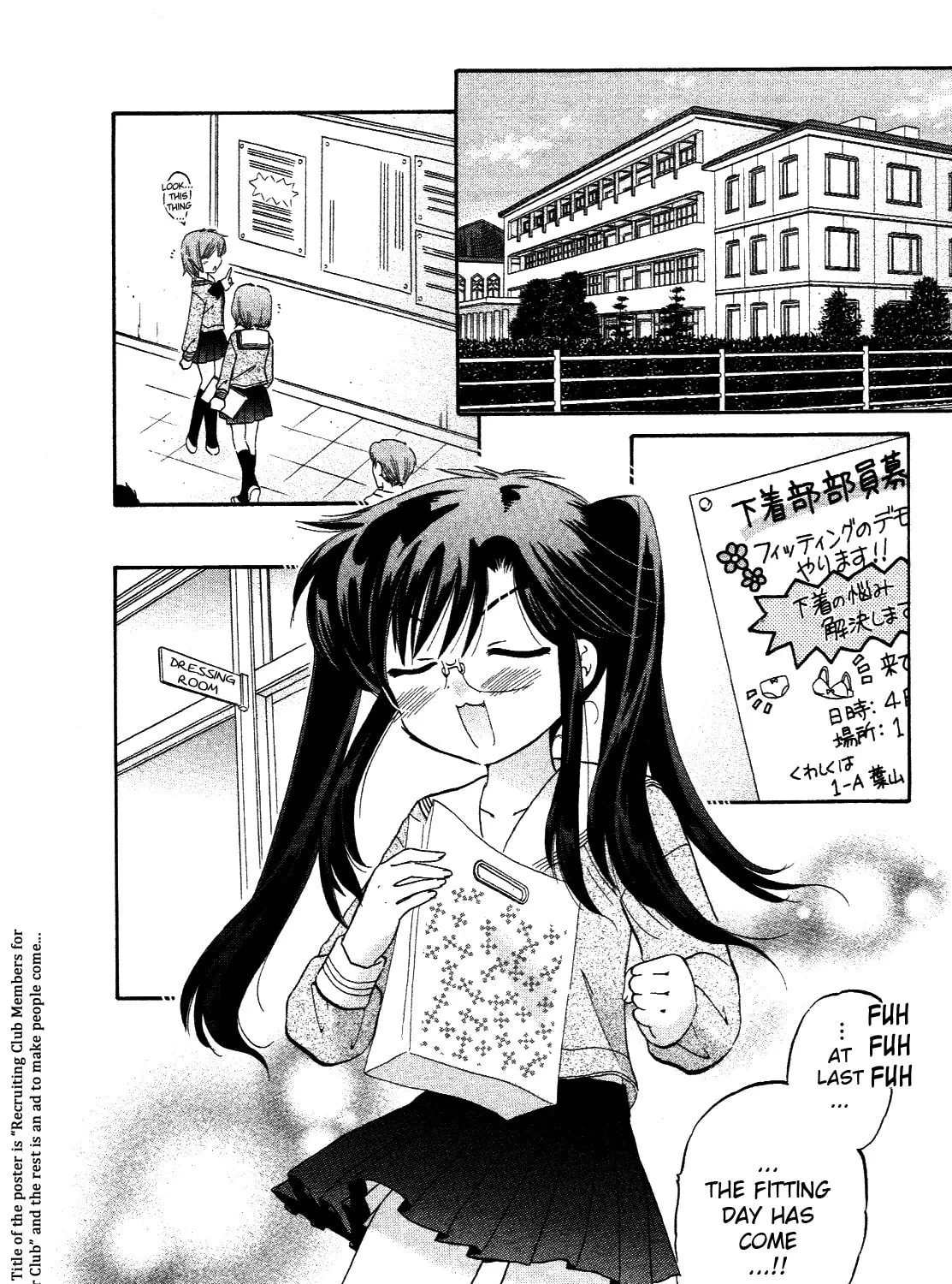 Read Chu-Bra!! chapter 9 image 2 on Lezhin