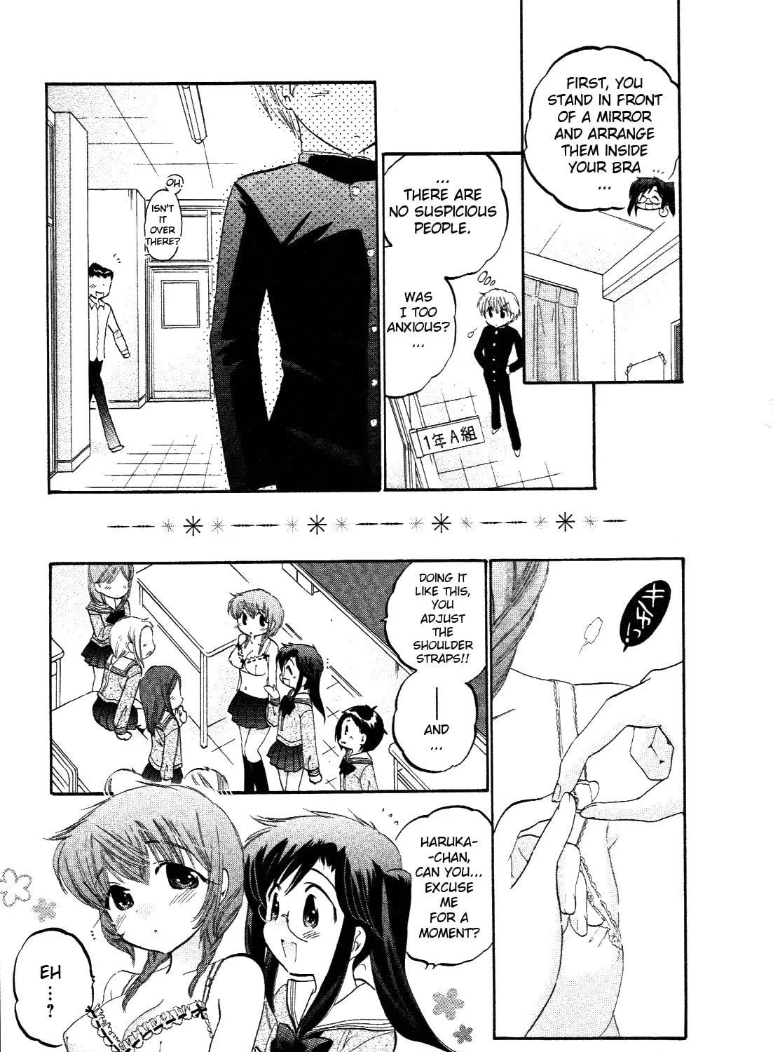 Read Chu-Bra!! chapter 9 image 28 on Lezhin