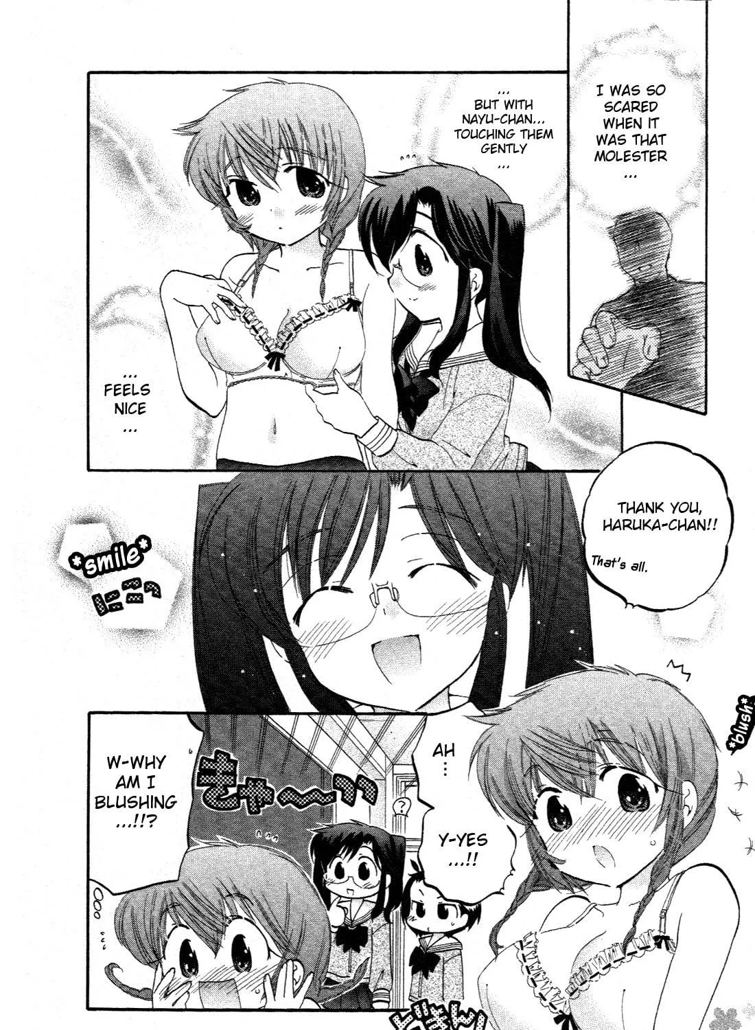 Read Chu-Bra!! chapter 9 image 34 on Lezhin