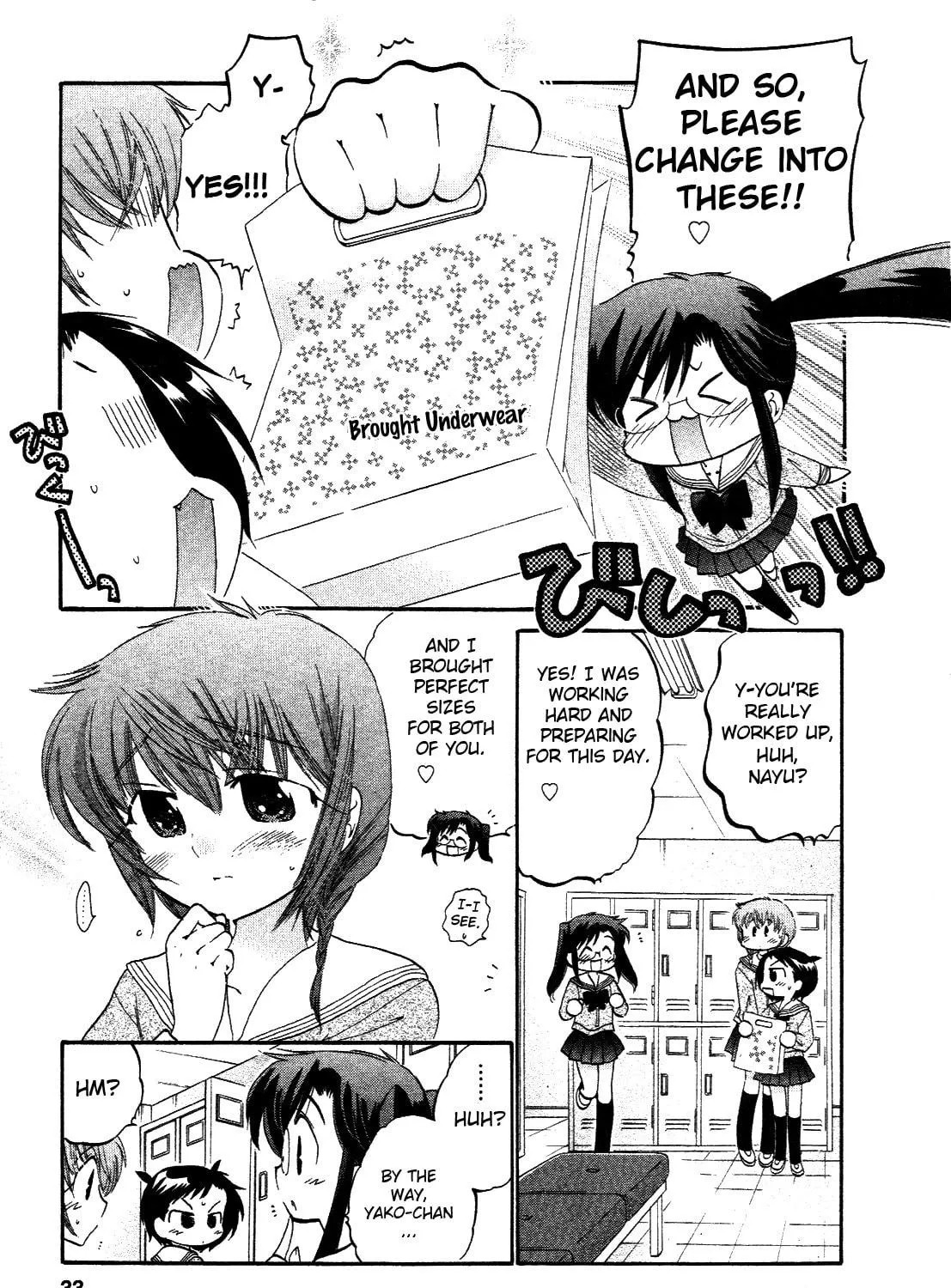 Read Chu-Bra!! chapter 9 image 4 on Lezhin