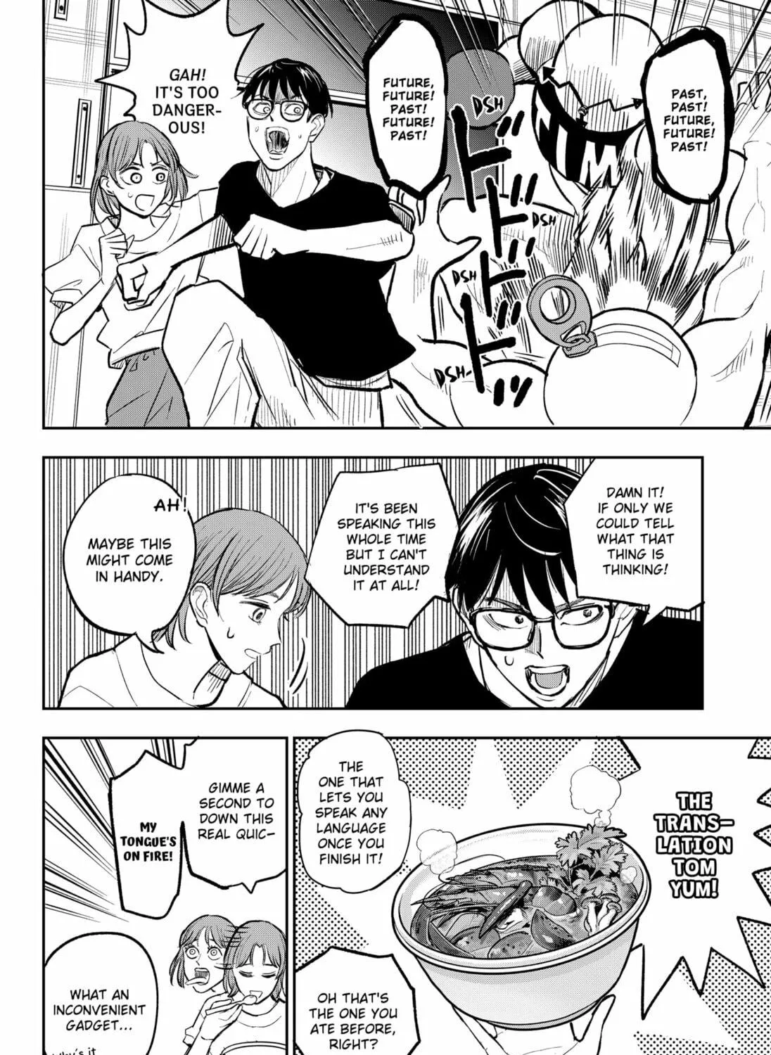Read Chuck Beans chapter 21 image 10 on Lezhin