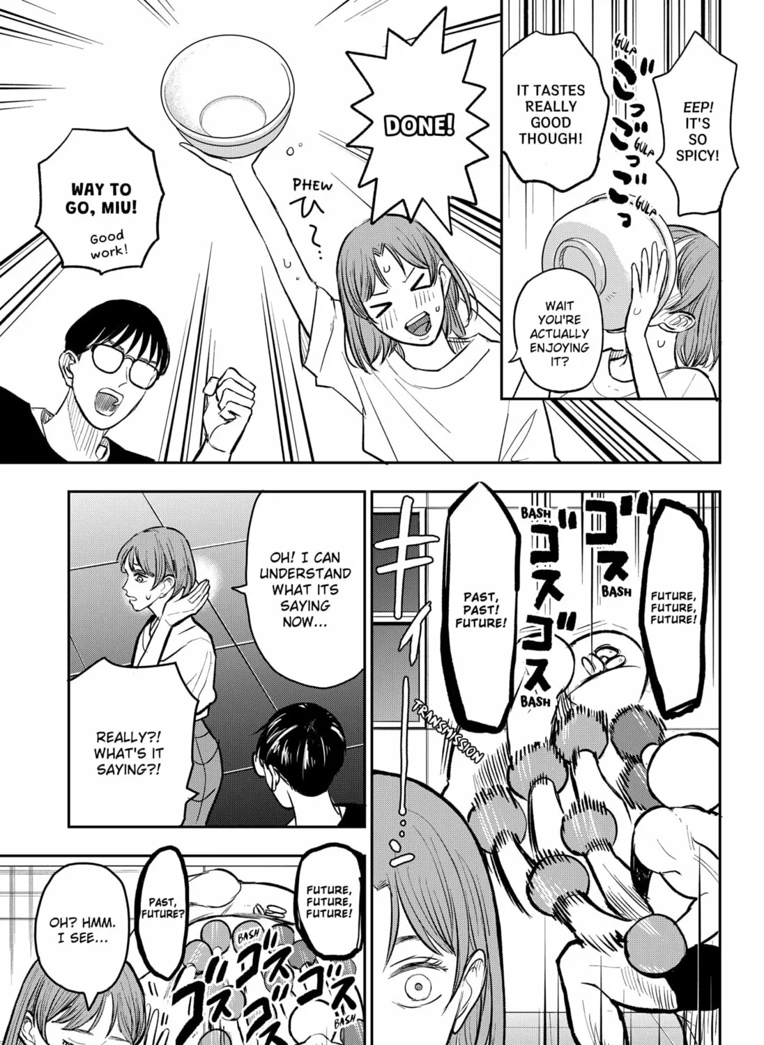 Read Chuck Beans chapter 21 image 12 on Lezhin