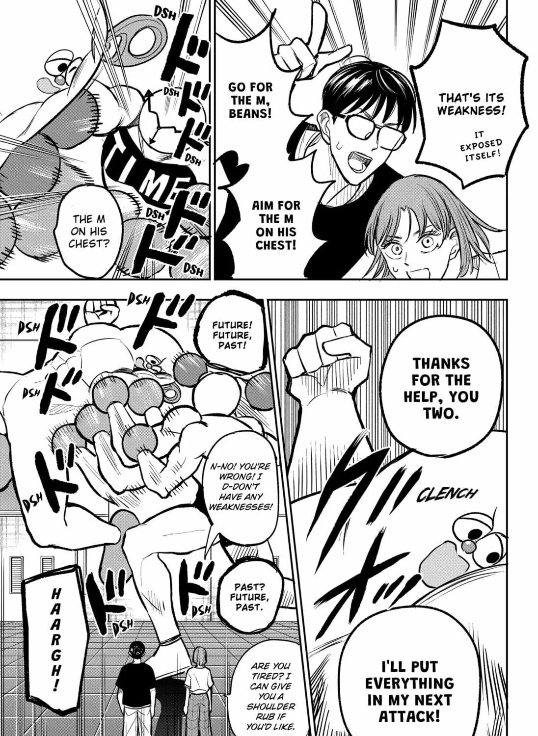 Read Chuck Beans chapter 21 image 16 on Lezhin