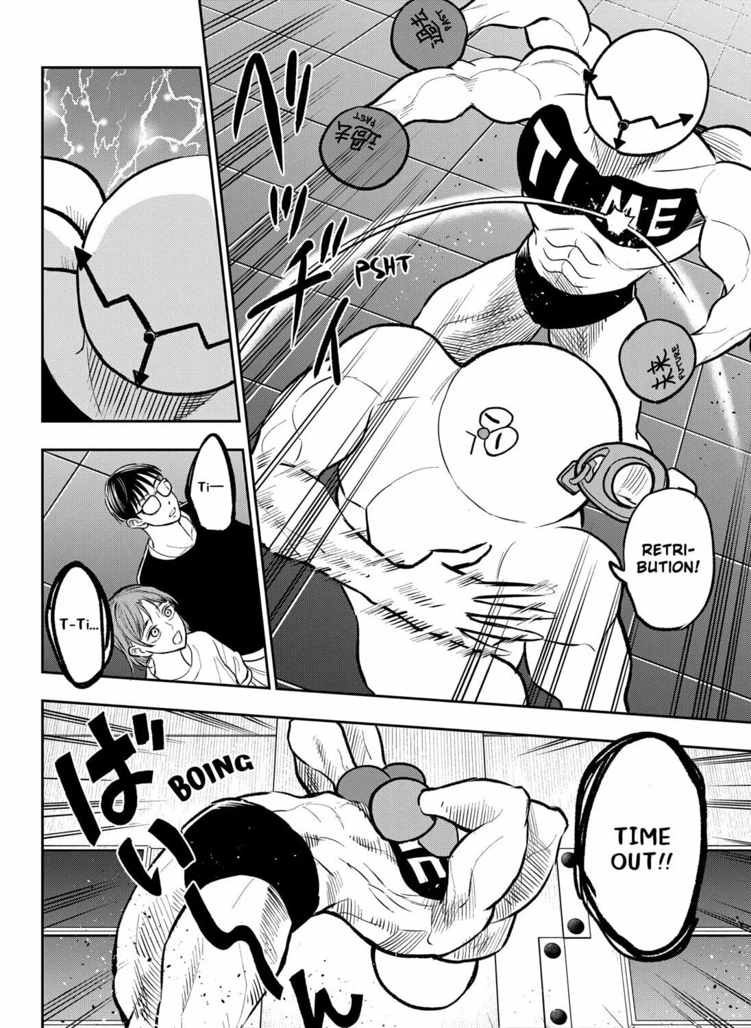 Read Chuck Beans chapter 21 image 18 on Lezhin