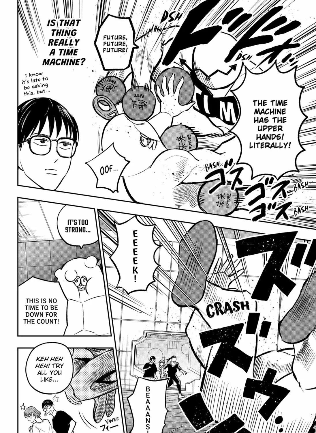 Read Chuck Beans chapter 21 image 2 on Lezhin