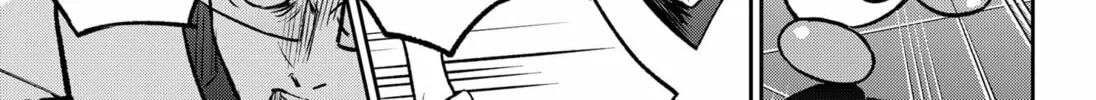 Read Chuck Beans chapter 21 image 21 on Lezhin