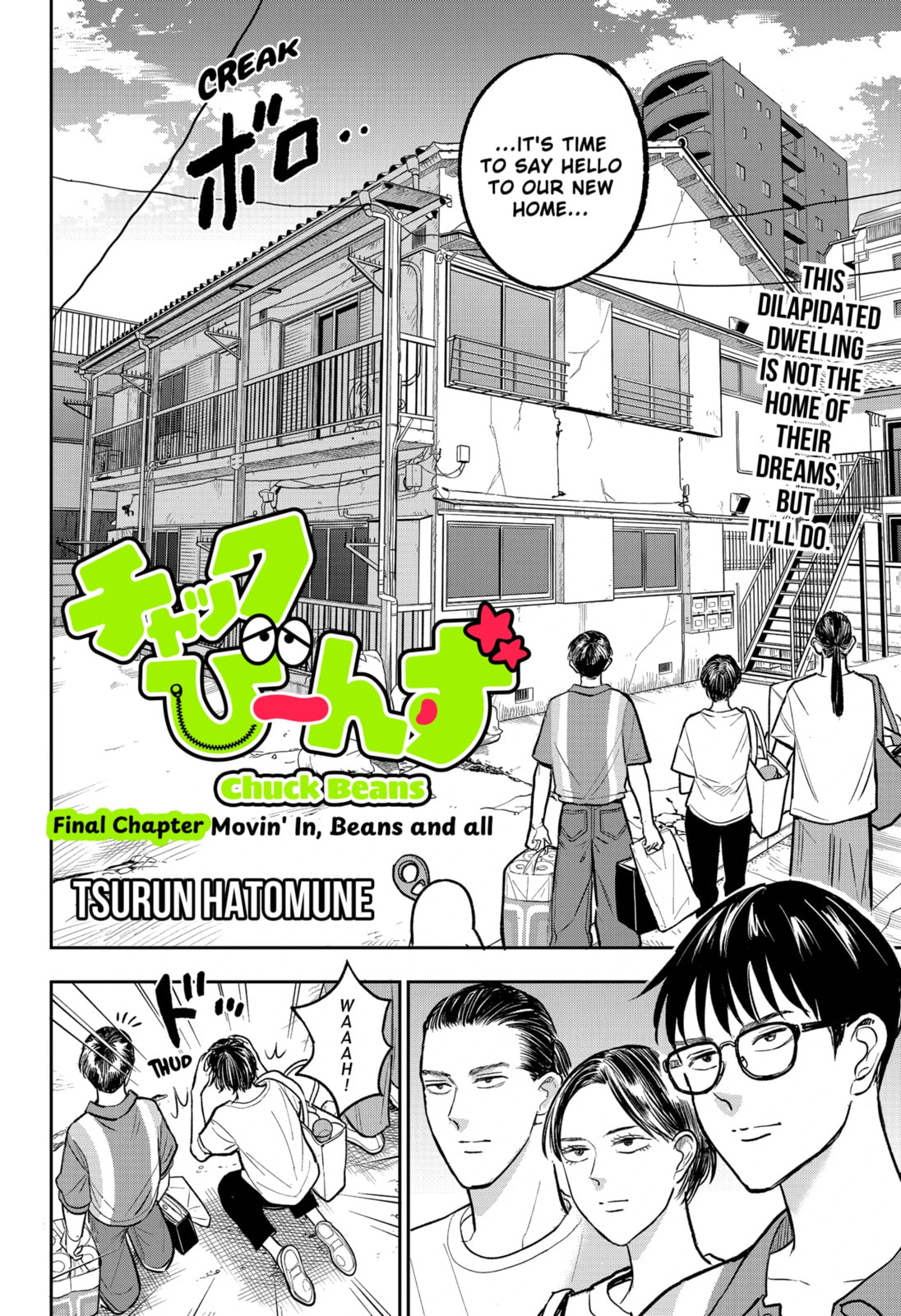 Read Chuck Beans chapter 22.1 image 1 on Lezhin