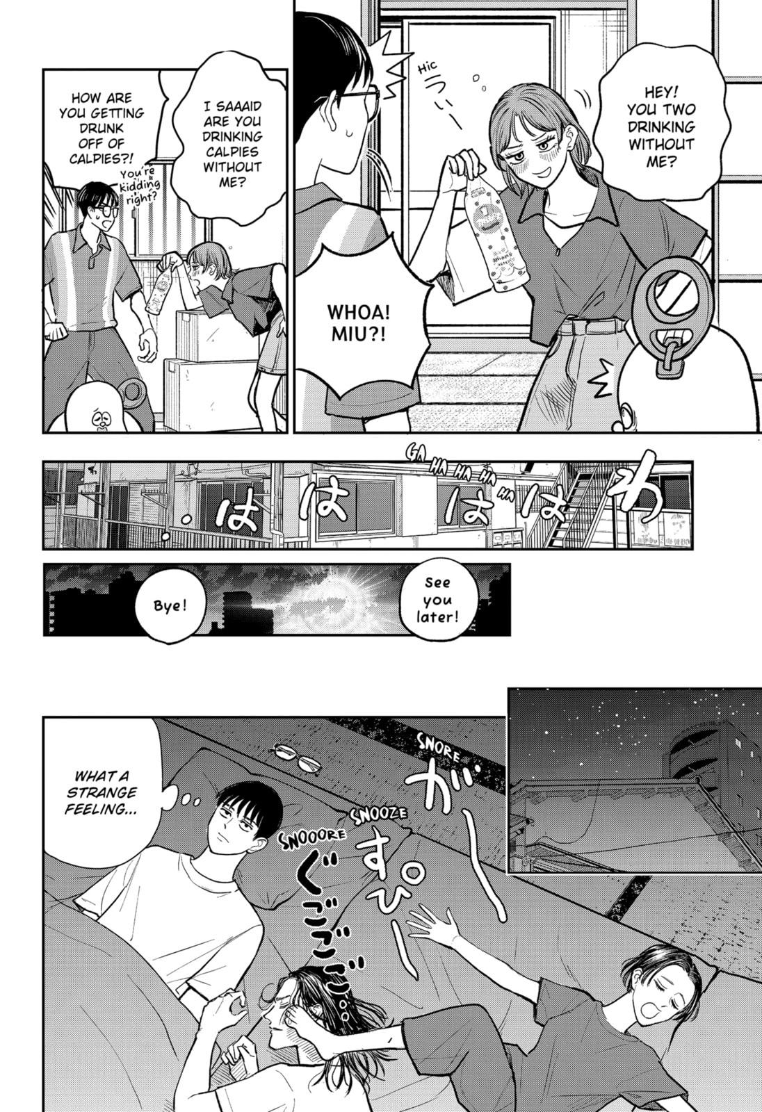 Read Chuck Beans chapter 22.1 image 11 on Lezhin