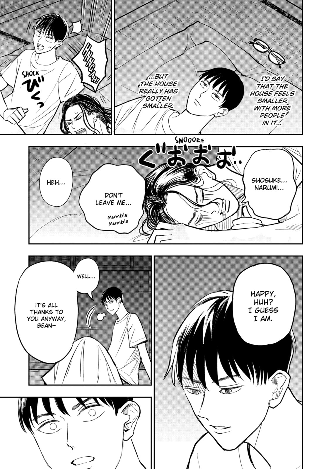 Read Chuck Beans chapter 22.1 image 12 on Lezhin