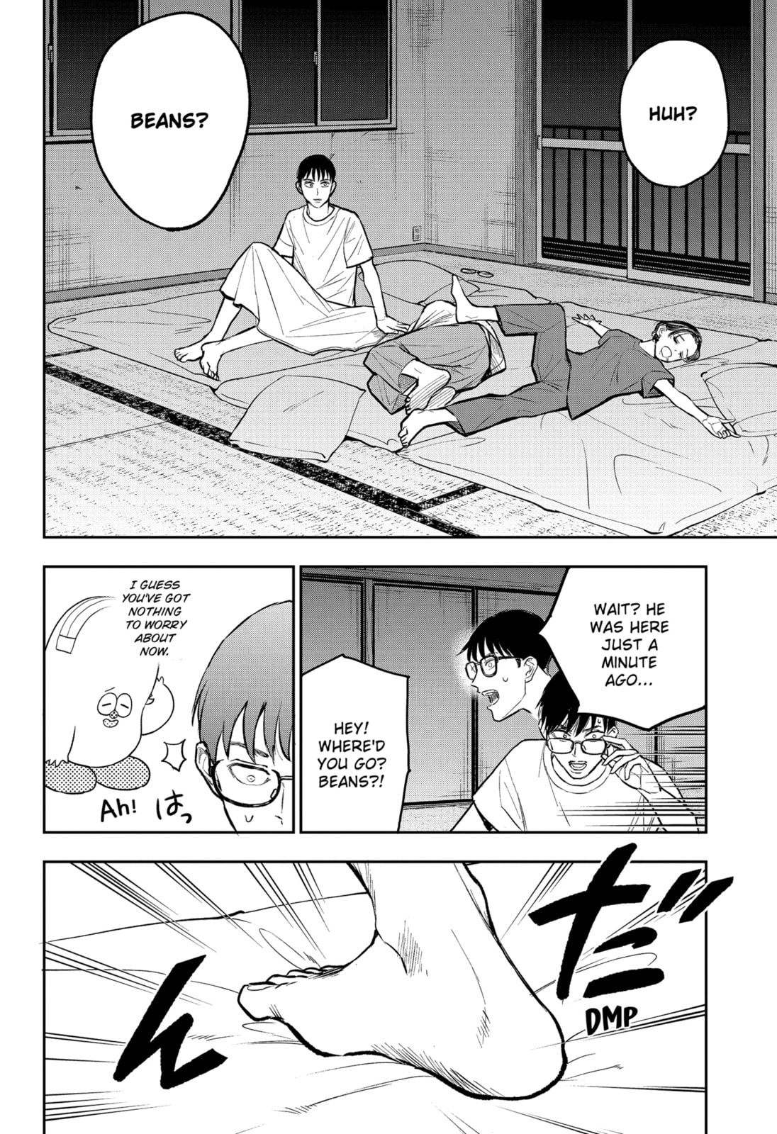 Read Chuck Beans chapter 22.1 image 13 on Lezhin