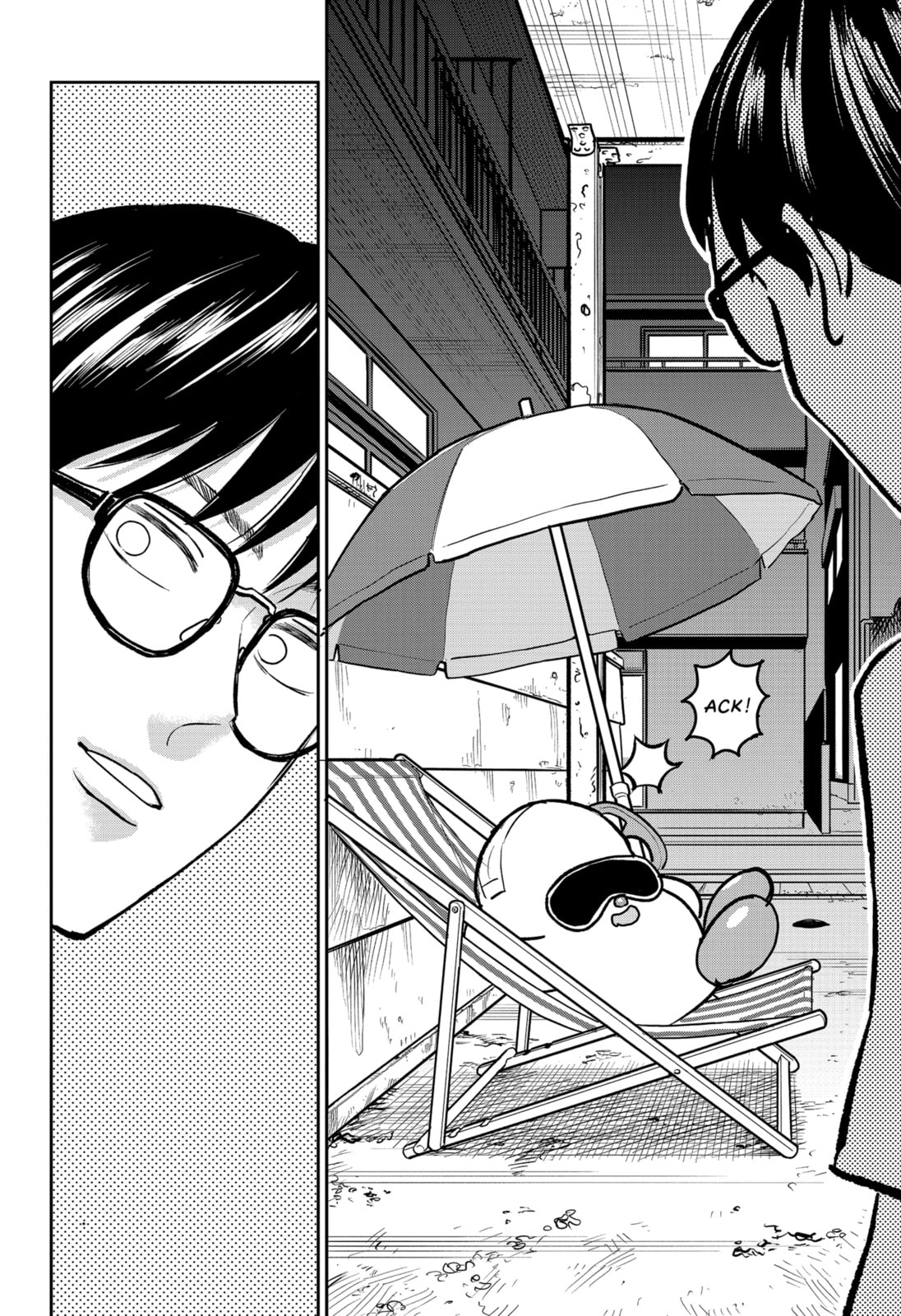 Read Chuck Beans chapter 22.1 image 15 on Lezhin