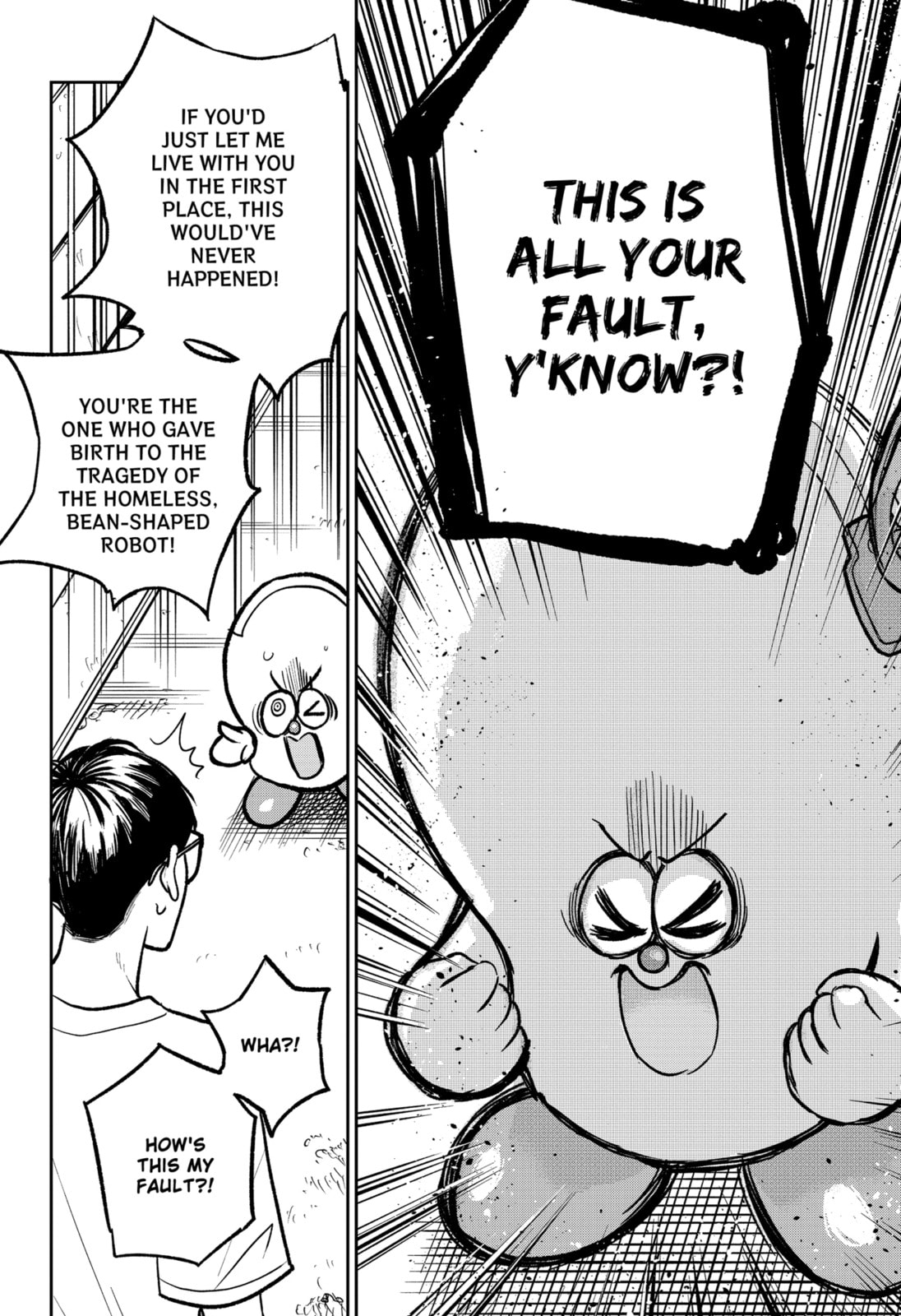 Read Chuck Beans chapter 22.1 image 17 on Lezhin