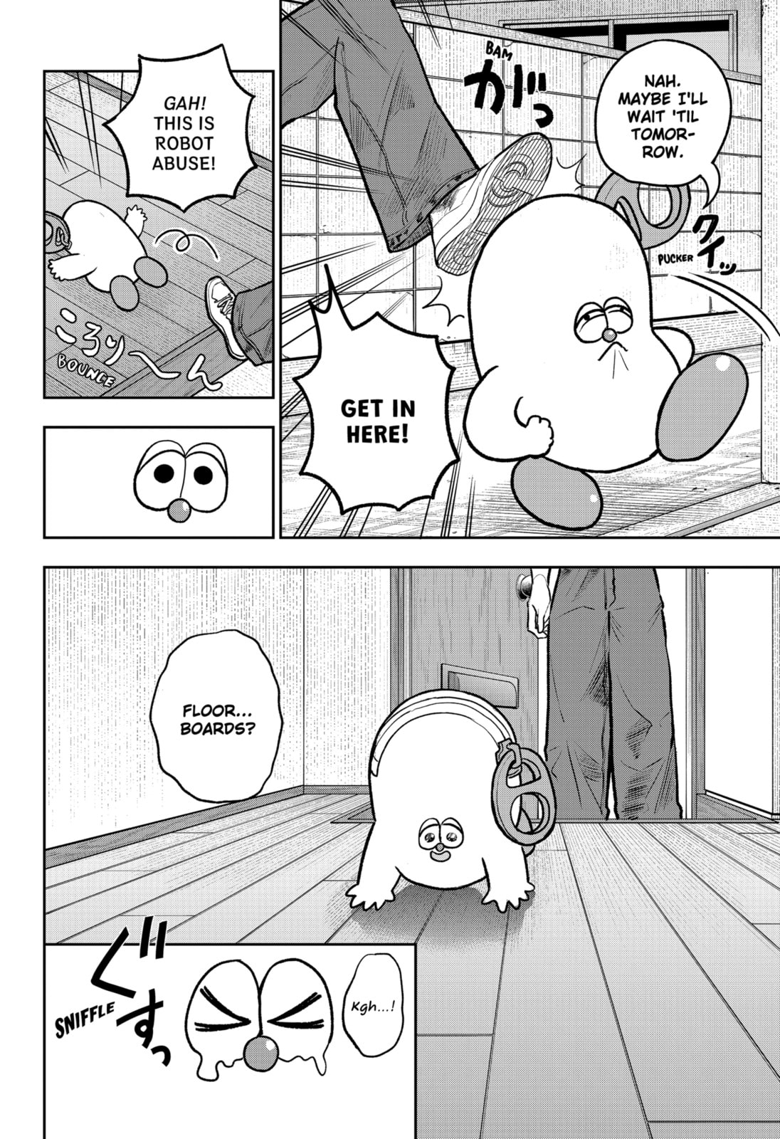 Read Chuck Beans chapter 22.1 image 7 on Lezhin