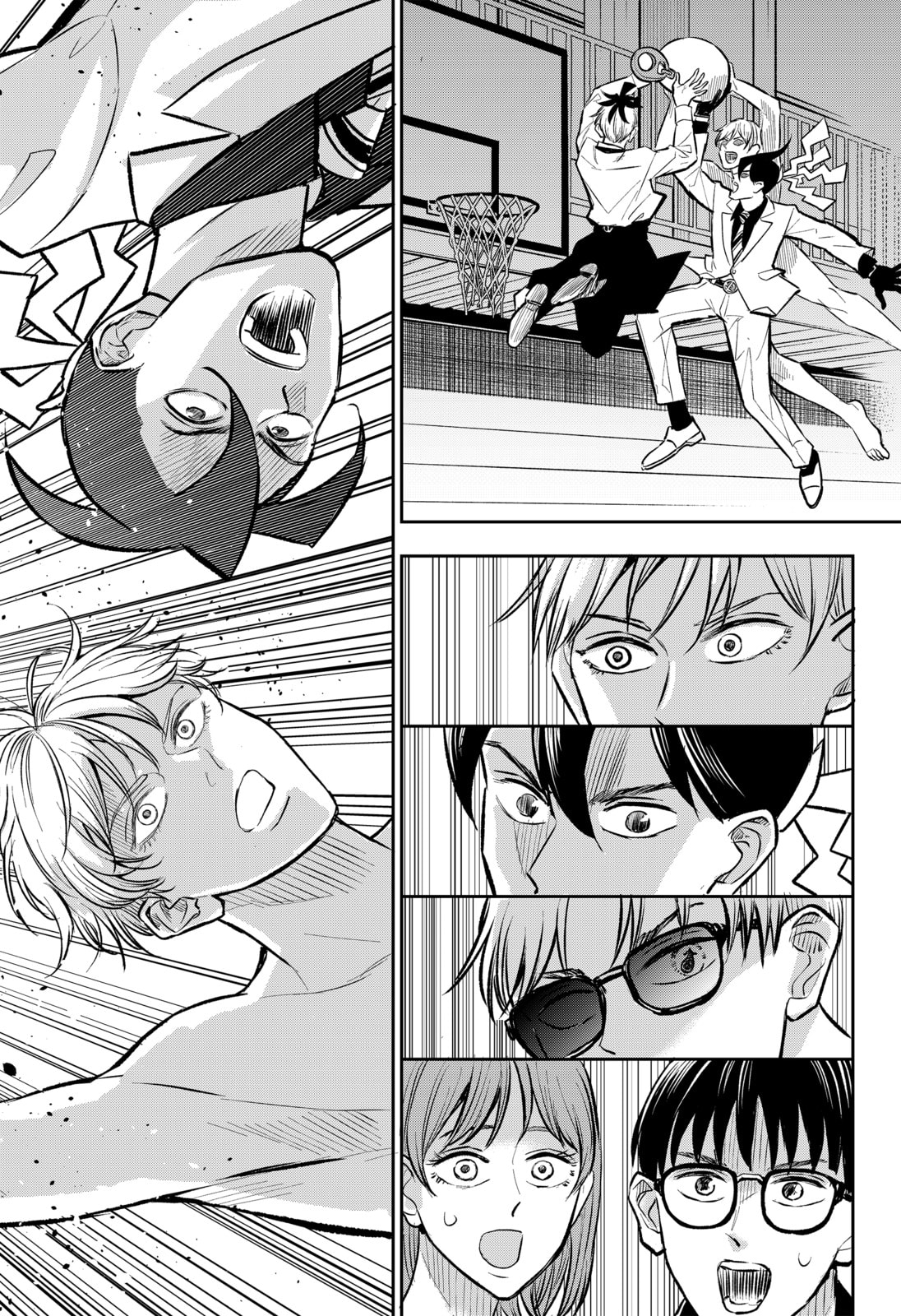 Read Chuck Beans chapter 22.2 image 13 on Lezhin