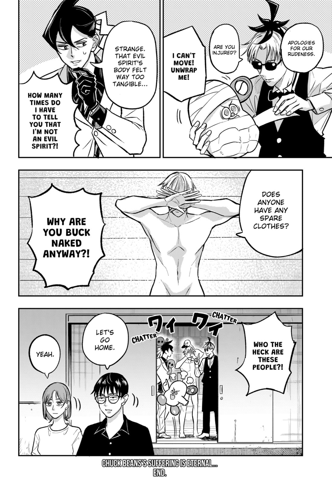 Read Chuck Beans chapter 22.2 image 17 on Lezhin