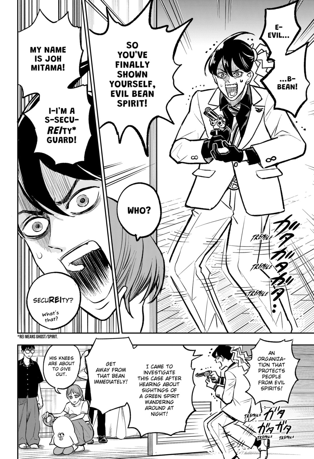 Read Chuck Beans chapter 22.2 image 5 on Lezhin
