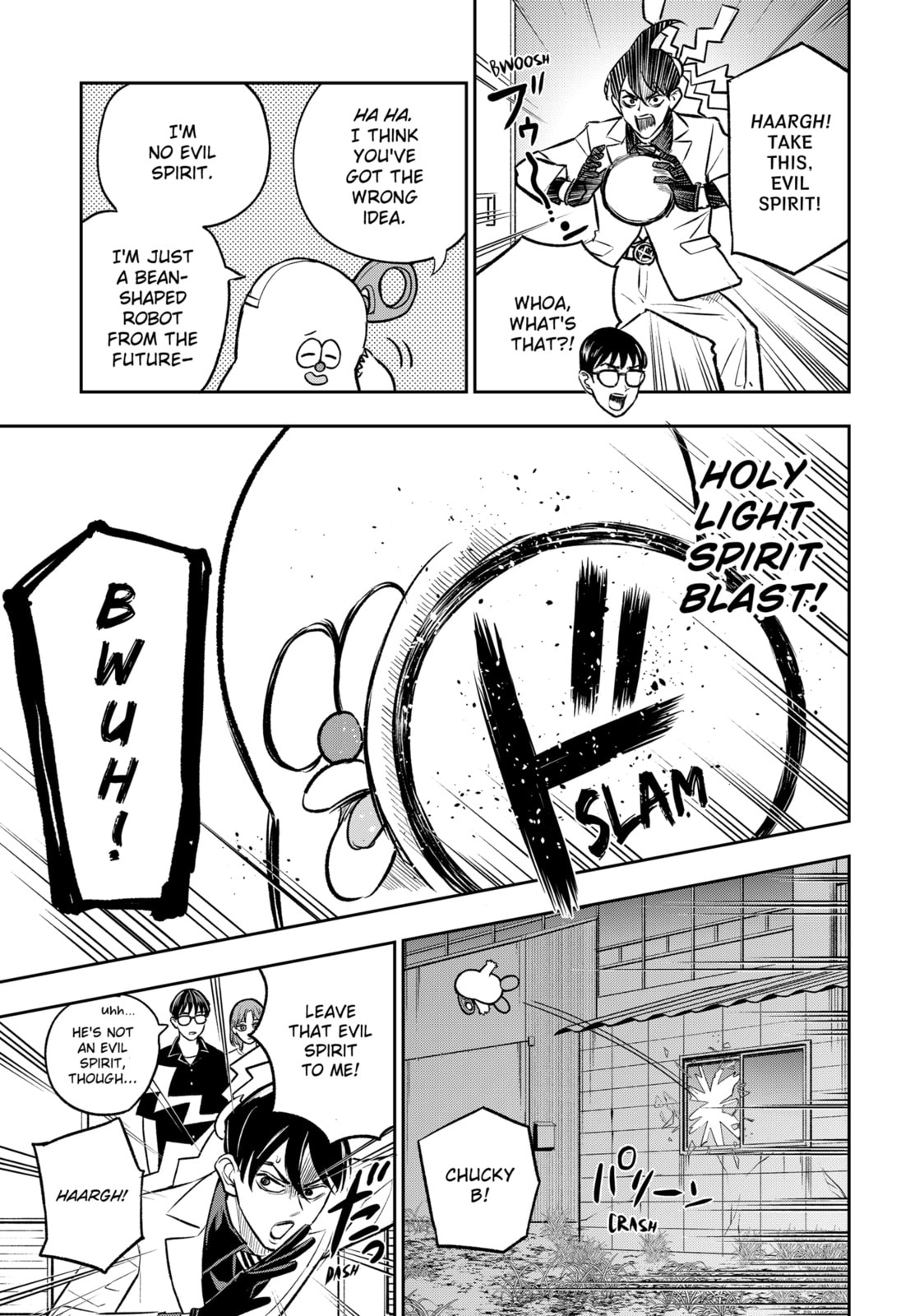 Read Chuck Beans chapter 22.2 image 6 on Lezhin