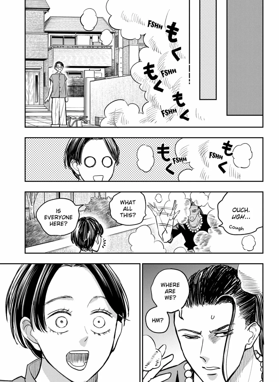 Read Chuck Beans chapter 22 image 24 on Lezhin