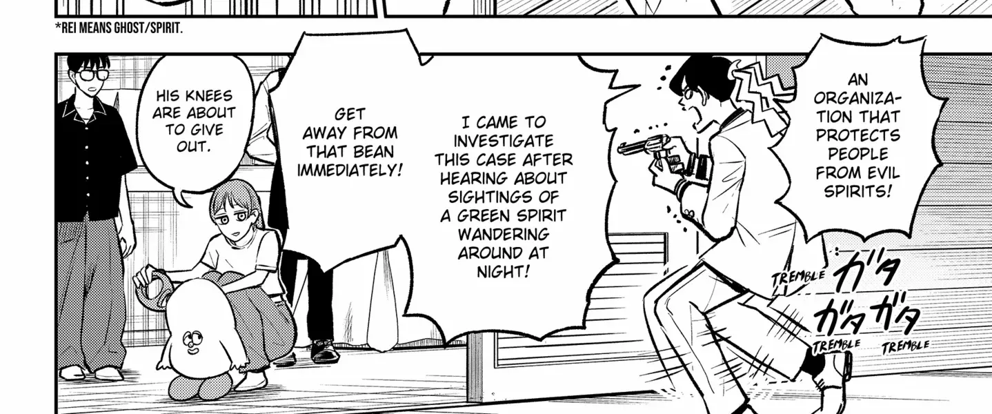 Read Chuck Beans chapter 23.5 image 11 on Lezhin