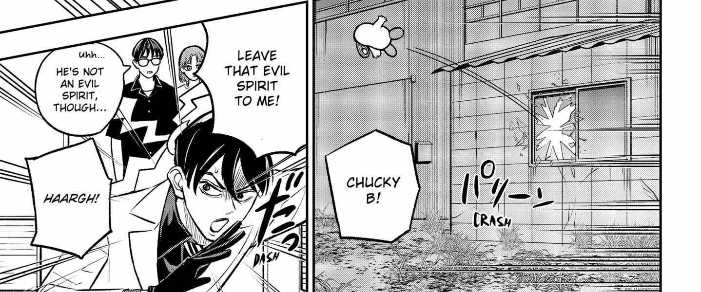 Read Chuck Beans chapter 23.5 image 13 on Lezhin