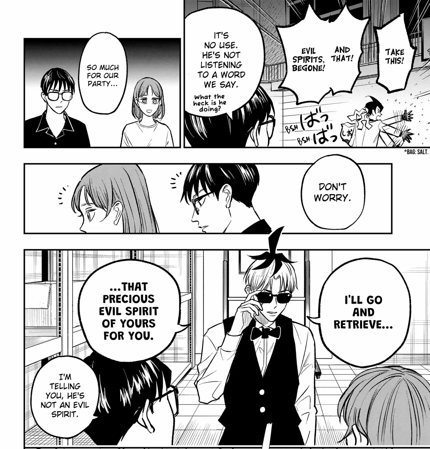 Read Chuck Beans chapter 23.5 image 14 on Lezhin
