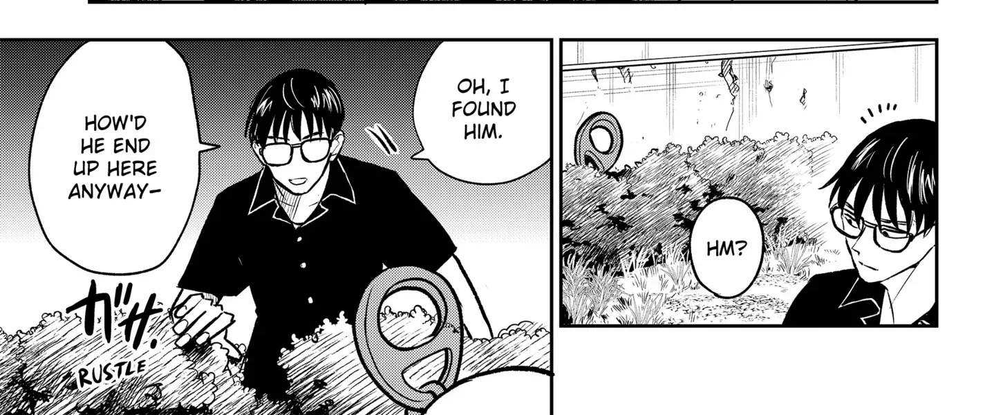 Read Chuck Beans chapter 23.5 image 17 on Lezhin