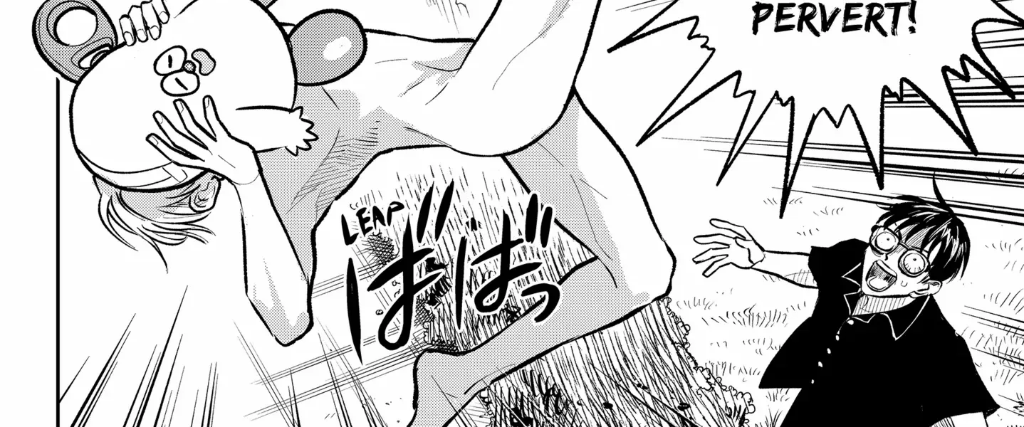 Read Chuck Beans chapter 23.5 image 19 on Lezhin