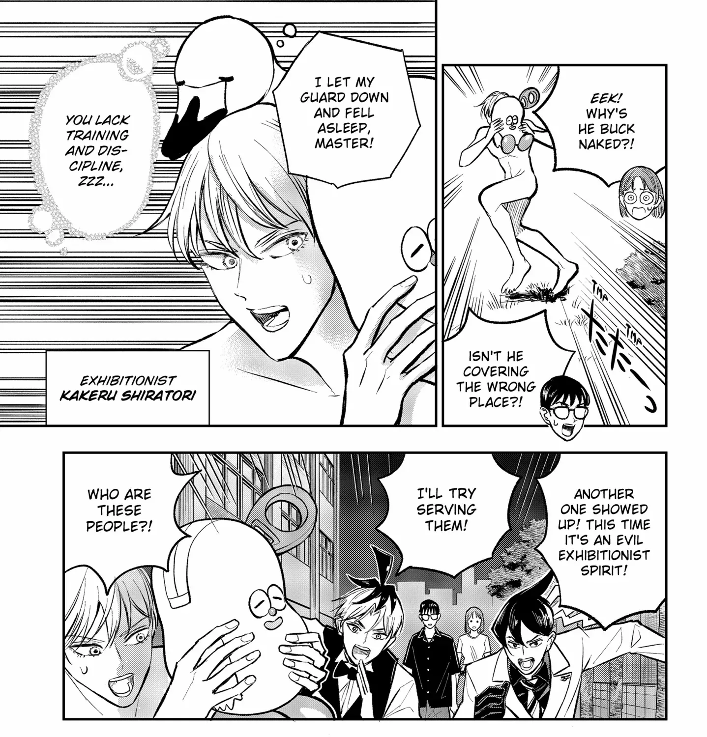 Read Chuck Beans chapter 23.5 image 20 on Lezhin