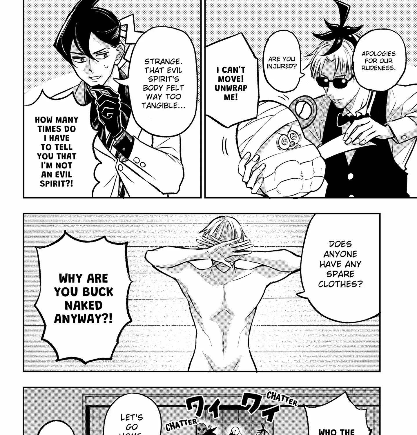 Read Chuck Beans chapter 23.5 image 31 on Lezhin