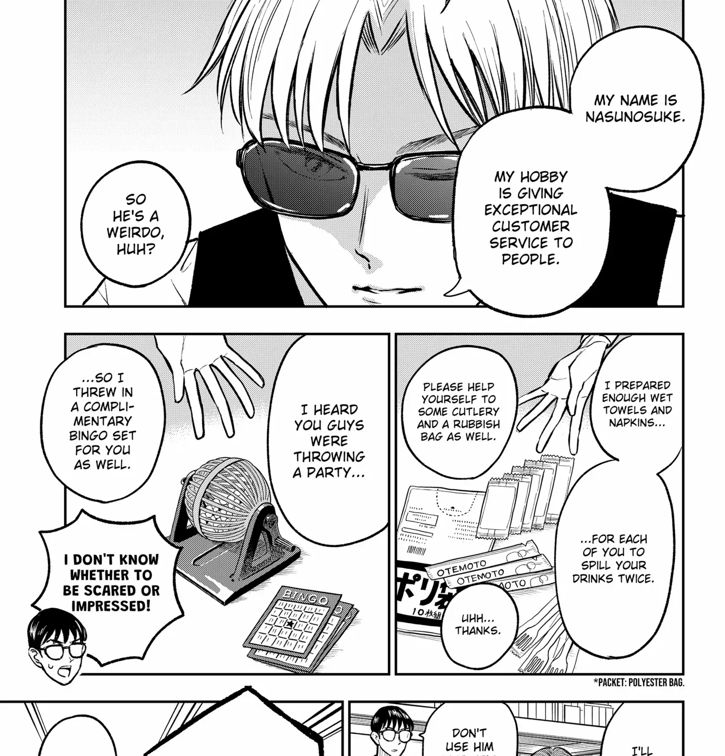 Read Chuck Beans chapter 23.5 image 8 on Lezhin