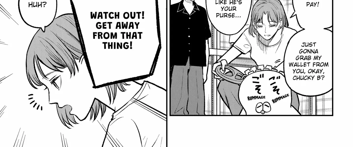 Read Chuck Beans chapter 23.5 image 9 on Lezhin