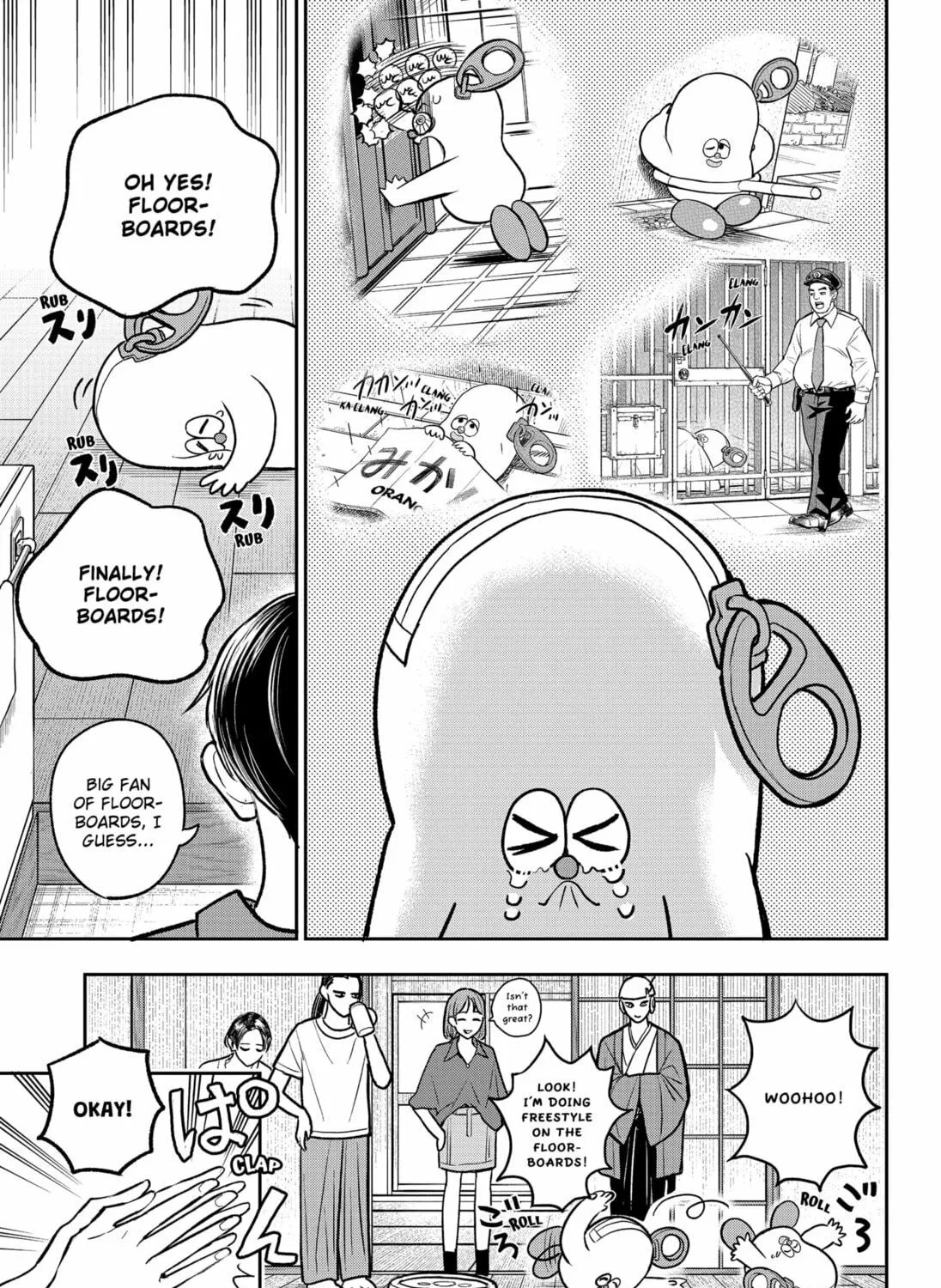 Read Chuck Beans chapter 23 image 16 on Lezhin
