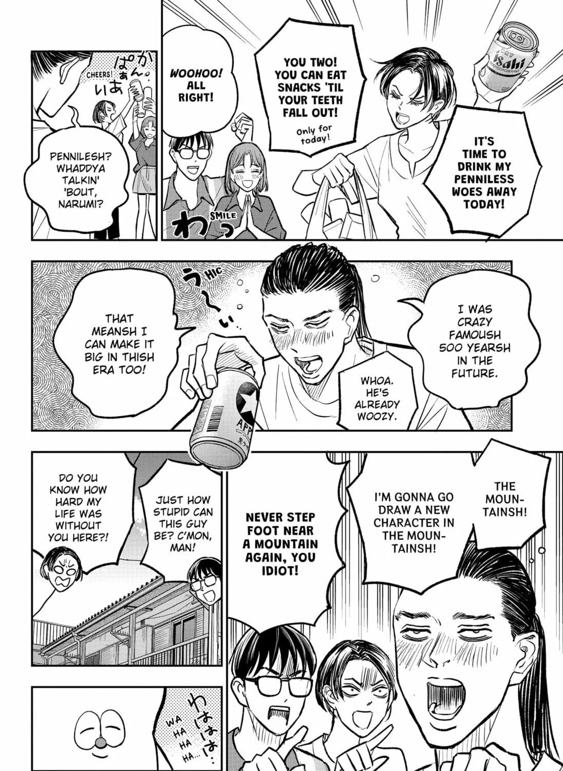 Read Chuck Beans chapter 23 image 18 on Lezhin
