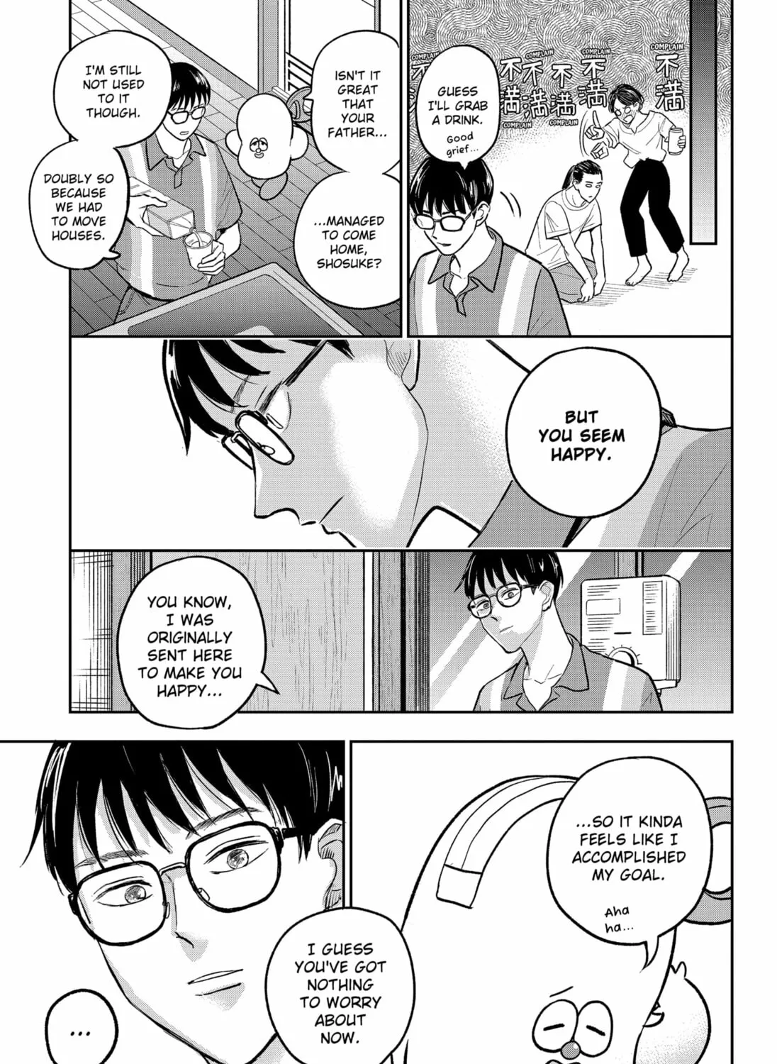 Read Chuck Beans chapter 23 image 20 on Lezhin